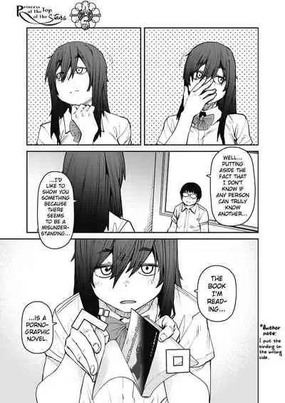 [Shimimaru] Odoriba no Hime | Princess At The Top of The Stairs (COMIC HOTMILK 2021-10) [English] [AnotsuSagami] [Digital]