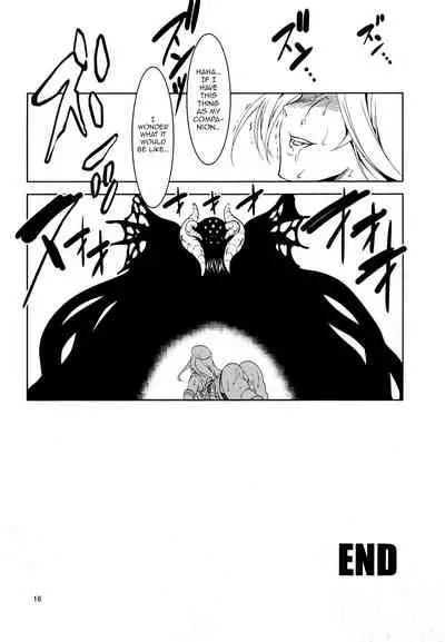 (C85) [FAKE STAR (Miharu)] AA (God Eater) [English] {HMC Translation}