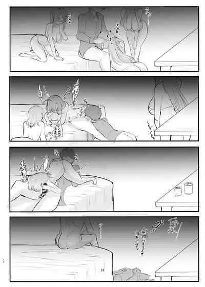 [Hello Girls! (10駅)] 前哨基地の活動報告 (勝利の女神：NIKKE) [DL版]