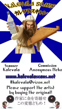 (C90) [WICKED HEART (ZooTAN)] come on! Dance XXX (Brave Beats) [English] [B.E.C. Scans]