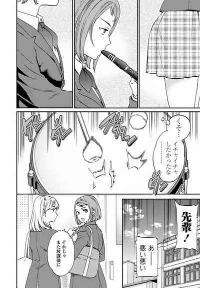 COMIC Penguin Club 2020-01