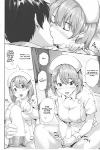 [tosh] Cosplay Revenge (English) =Team Vanilla=