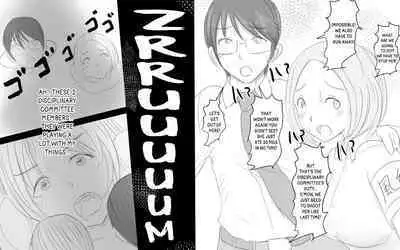 Boku To Futari No Senpai & Saishuuwa | Me and my Two Senpais -FULL