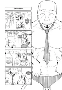 [Ryo] Oishii Oniku no Meshiagarikata | How To Eat Delicious Meat [English] =maipantsu + Dark Mac=