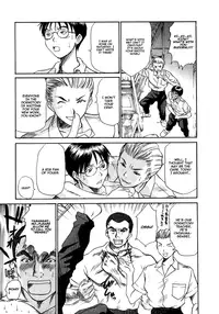 [Sano Takayoshi] Domestic Love Syndrome / Kateinai Renai Shoukougun Ch.1-2 [English] [Japanzai]