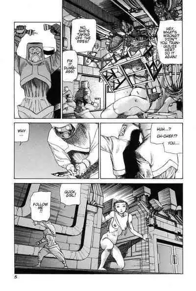 Choutennou Parataxis | Super-Conductive Brains Parataxis