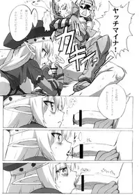 (C74) [Makikusu (Makinaru)] QUEEN'S BREAK III (Queen's Blade)