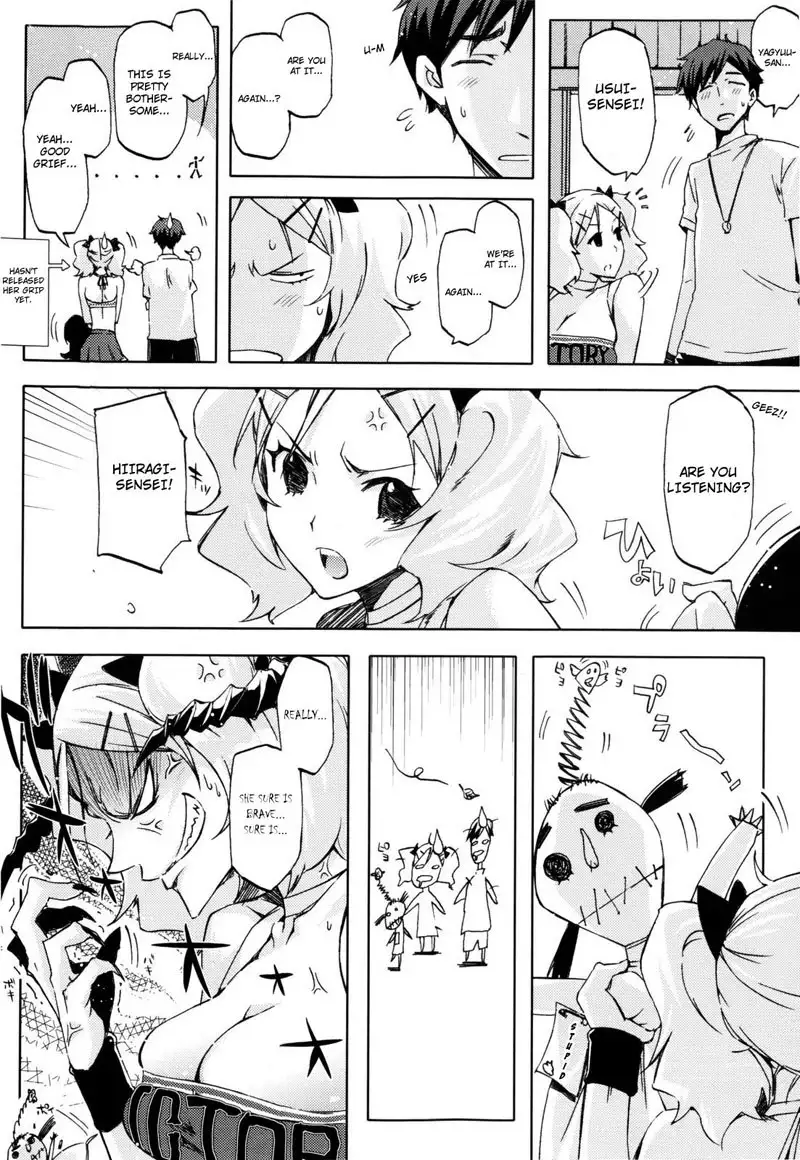 Chiarizumu CH10