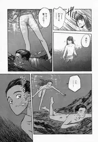 [Tenjiku Rounin] PICTURES