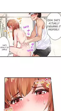 [Toyo] Traditional Job of Washing Girls' Body (Ch.1 - 30)[English][Ongoing]