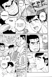 [Gengoroh Tagame] Father and Son in Hell [ENG]