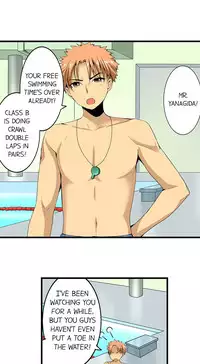 [Jyunn Irie] Sneaked Into A Horny Girls' School