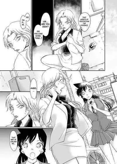 Majiwaru Koto ga Yurusarenai Anata to Ima dake Karada o Kasaneru | Just this once, I'll make love to you, with whom I'm not supposed to be intimate with.