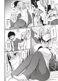 COMIC Shitsurakuten 2018-05 [Digital]