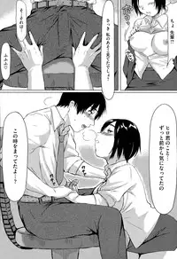 COMIC Megastore Alpha 2015-08