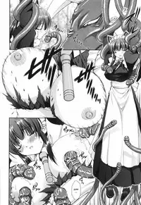 [Takane Nohana] Shinmai Boukensha -Otosareshi Mono-tachi- | Beginner Adventurer [English] [Kizlan]