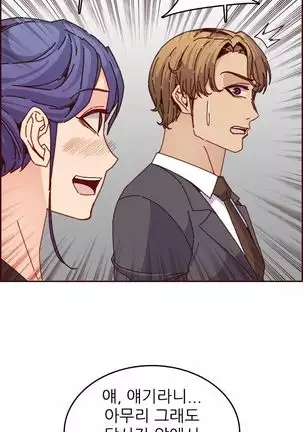 Never too late 63-71