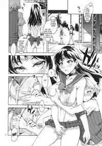 (C84) [Alice no Takarabako (Mizuryu Kei)] MARS VOLTA: MERCURY SHADOW 3 (Bishoujo Senshi Sailor Moon) [English] [doujin-moe.us]