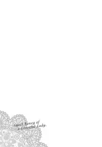 [Azuma Taira] Shittori Lady to Amai Mitsu [Digital]