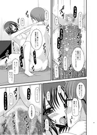 [valssu (Charu)] Roshutsu Shoujo Yuugi Kan Soushuuhen Hikaru [Digital]