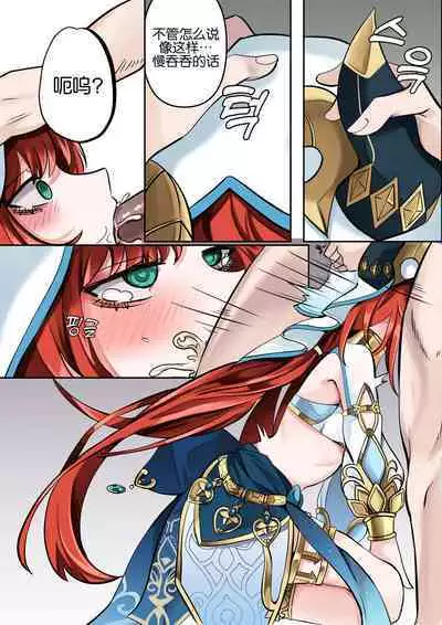 연기 속 피는꽃