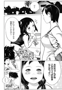 Comic LO 2006-07 Vol. 28