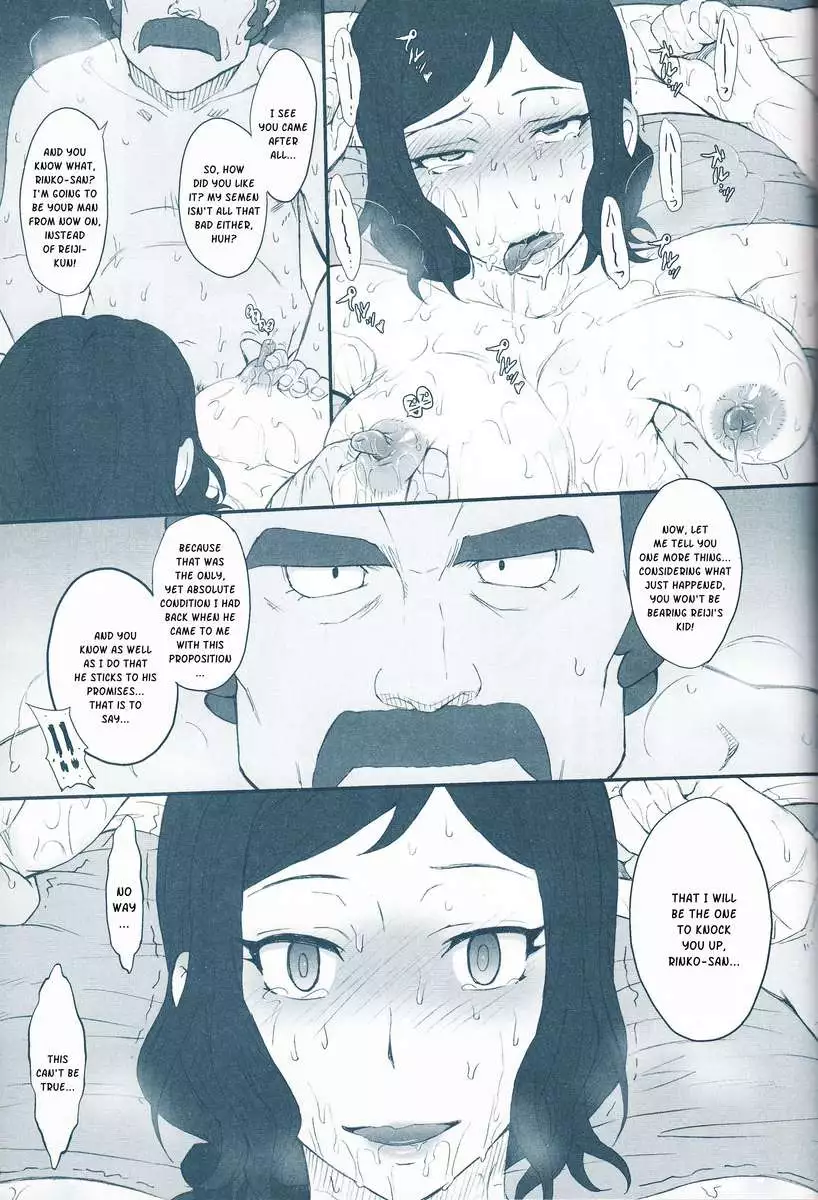 Gangimari Bitch Fuckers: Rinko Ikimasu!!