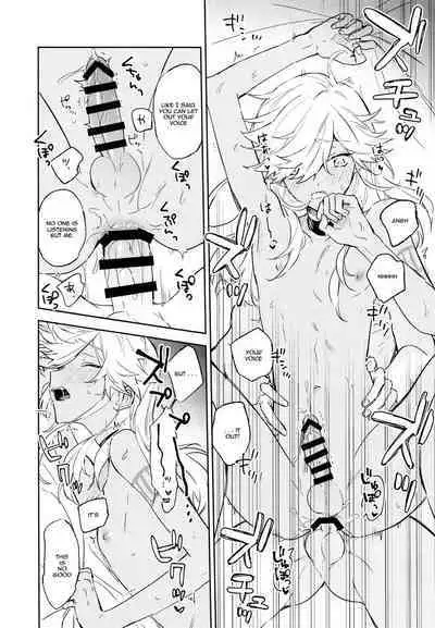 Senya Hatsuya | A Thousand and One Nights