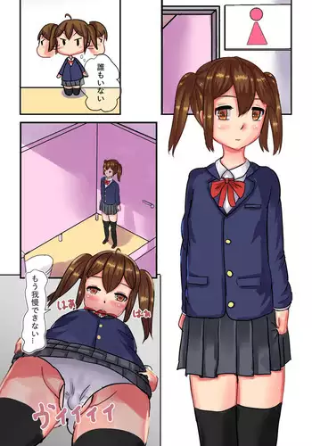 Mahou Shoujo Magical Queen Pink + Mahou Shoujo Magical Queen Yellow