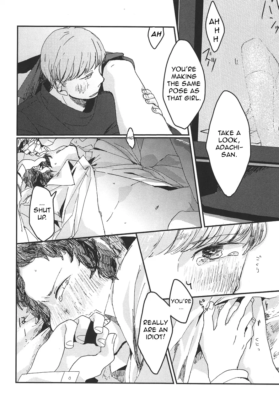 Five Hours After Dark