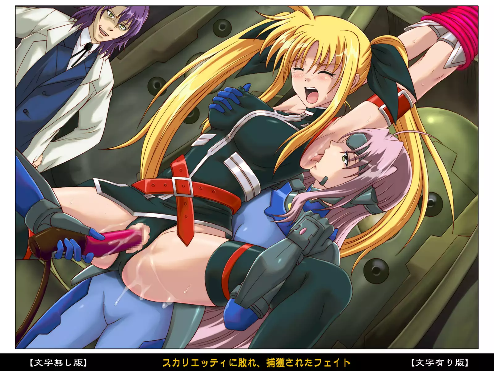 Color Classic Situation Note Vol. II