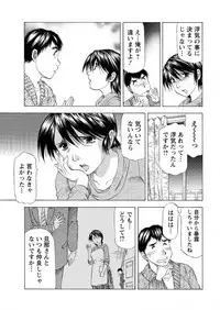 Action Pizazz DX 2017-04 [Digital]