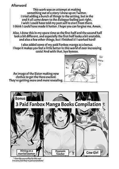 Yuusha-sama ga Yowakute Fuan na node Kami wa Sister ni Tanetsuke Koubi o Meijimashita | The Hero Is Weak And Worrisome, So God Commanded A Nun To Procreate With Him