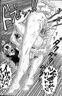 (C56) [Raijinkai (Haruki GeNia)] Jintoku No Kenkyuu 8