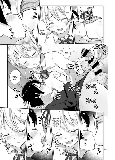 [antyuumosaku (malcorond)] Nee-chan ni Makashitoke!! | Leave it to Nee-chan!! [English] [Digital]