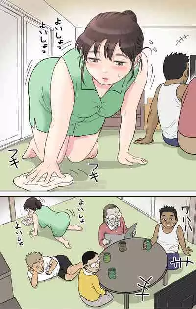 [Roji-ya] Tafu Raikyaku Hen Full Color Ban