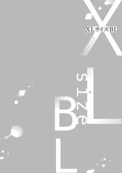 XL Size BL 01-10