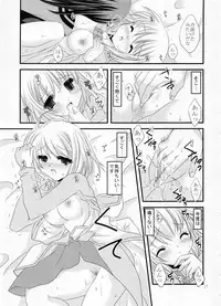 (COMIC1☆3) [ARC (Tamagawa Yukimaru)] Alstromeria (Tales of Vesperia)