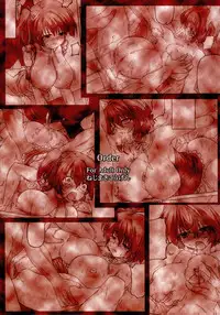 [Nejimaki Kougen (Kirisawa Tokito)] Order (Da Capo III) [English] [thetsuuyaku] [Digital]