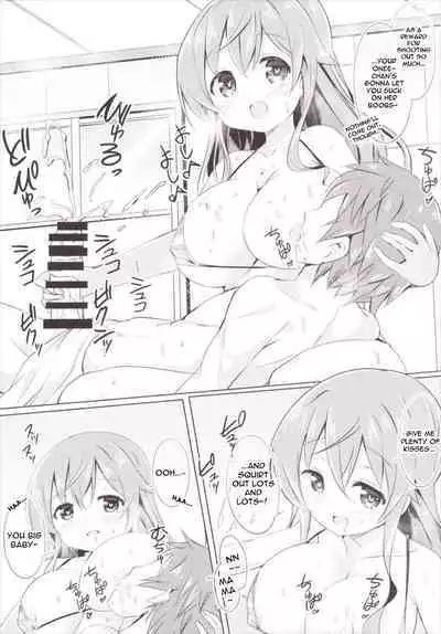 (COMIC1☆10) [0000 (Akito.)] Moka Onee-chan to Ofuro | In The Bath With Moka Onee-chan (Gochuumon wa Usagi Desu ka?) [English] {Doujins.com}