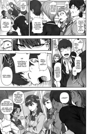 Ijirare _Fukushuu Saimin_ (uncensored) Spanish (uncensored)