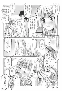 [Kusano Kouichi] Renai to Sex to Boku to Kanojo - Love x Sex x She x And I