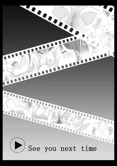 kusuguri doga seisakusho 2