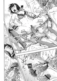 [From Japan (Aki Kyouma)] Fighters Yotta Comics Round 10 Yotta [Digital]