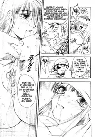 [Oh! Great] 5 ~FIVE~ [English]