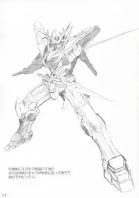 (C73) [Akifumi-chan (Ozawa Akifumi)] Monbarbara no Meibutsu Shimai (Dragon Quest IV)