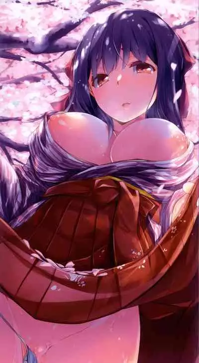 Ima Kimi ni Koi shiteru