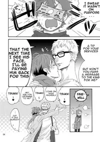 (C87) [HATVHAT (Endou Happi)] Yamaguchi-kun I~ki Bun (Haikyuu!!) [English] [Mokkachi]