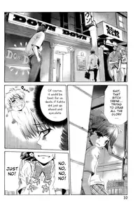 [Seguchi Takahiro] Ore Tama | My Balls Ch. 1-41 (Complete) + Extras [English]