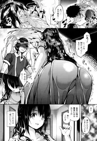 COMIC Unreal 2013-10 Vol. 45